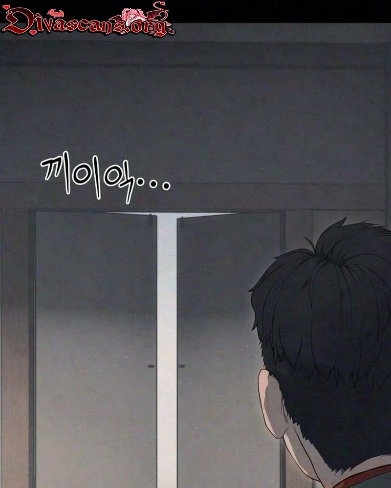 Read Interview chapter 6 image 24 on Lezhin