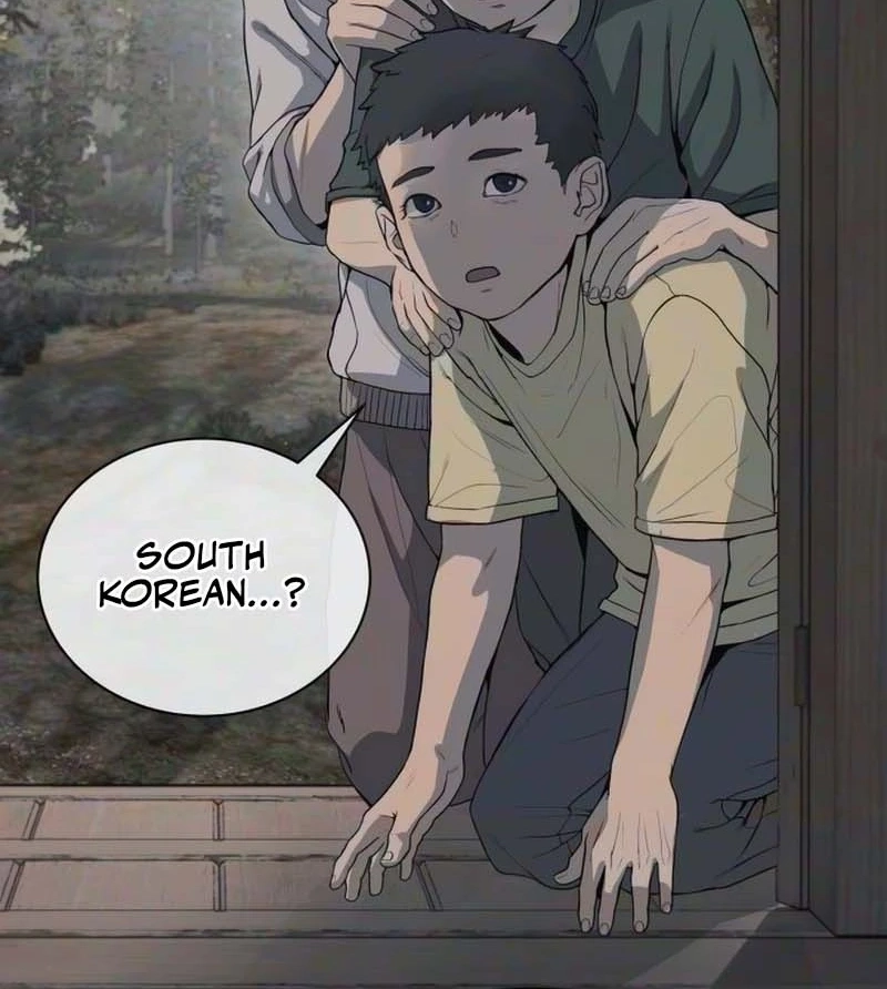 Read Interview chapter 6 image 40 on Lezhin
