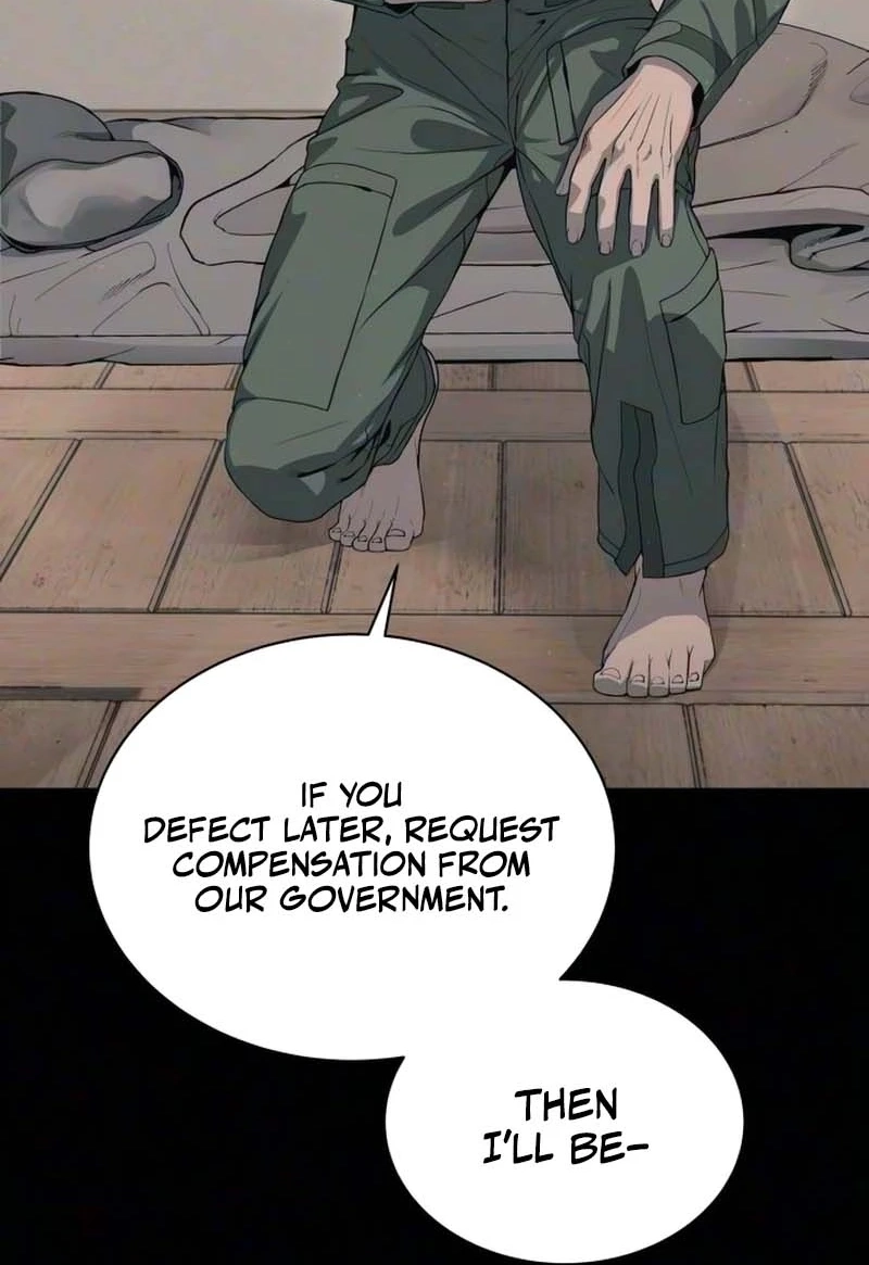 Read Interview chapter 6 image 44 on Lezhin
