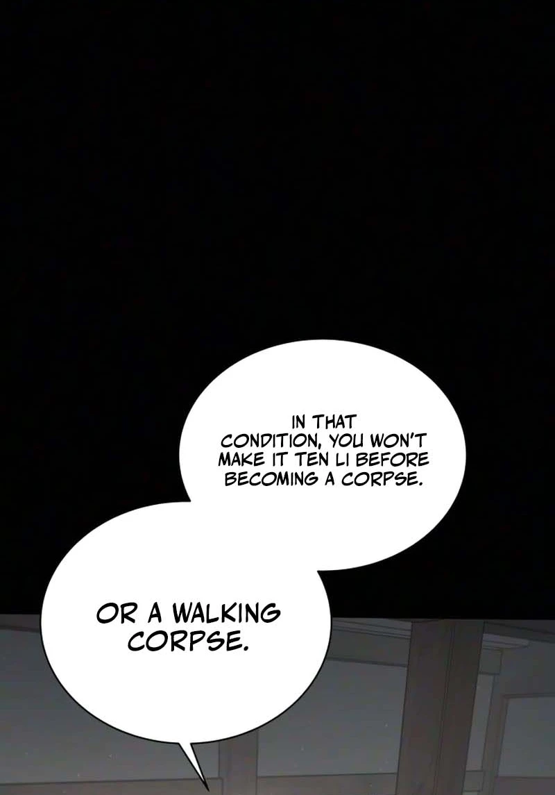 Read Interview chapter 6 image 47 on Lezhin