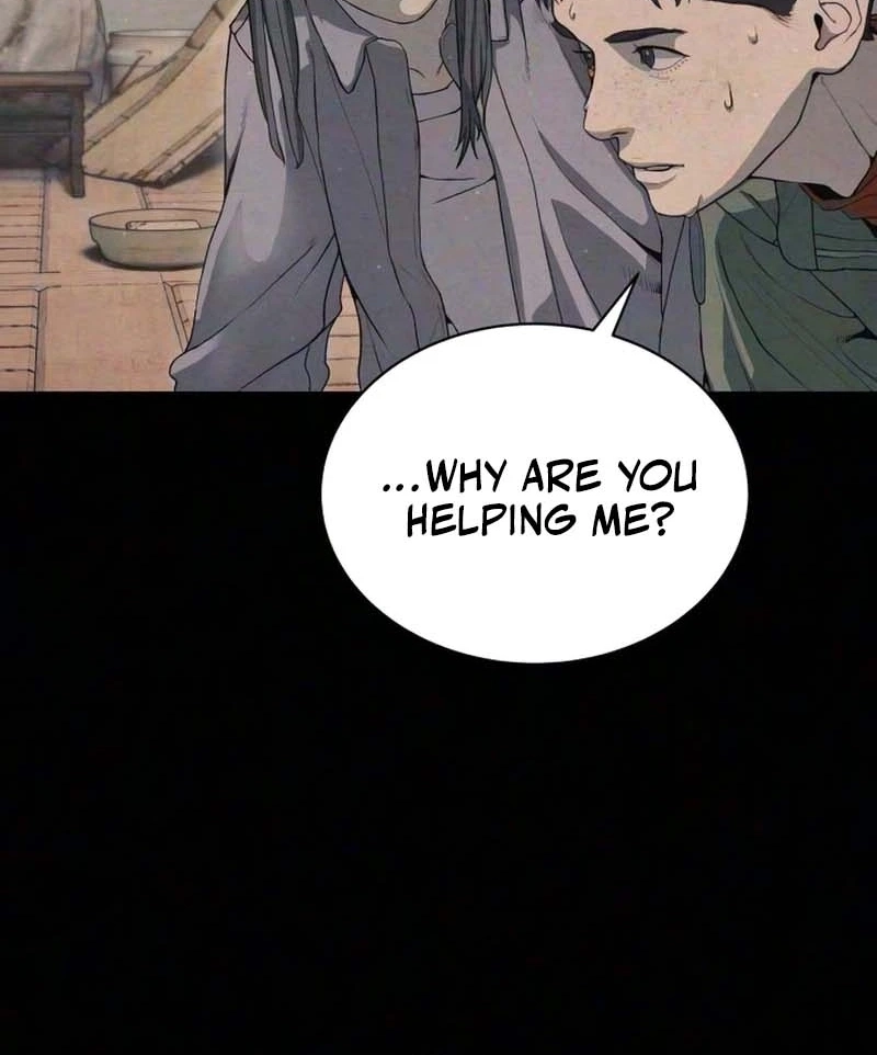 Read Interview chapter 6 image 51 on Lezhin