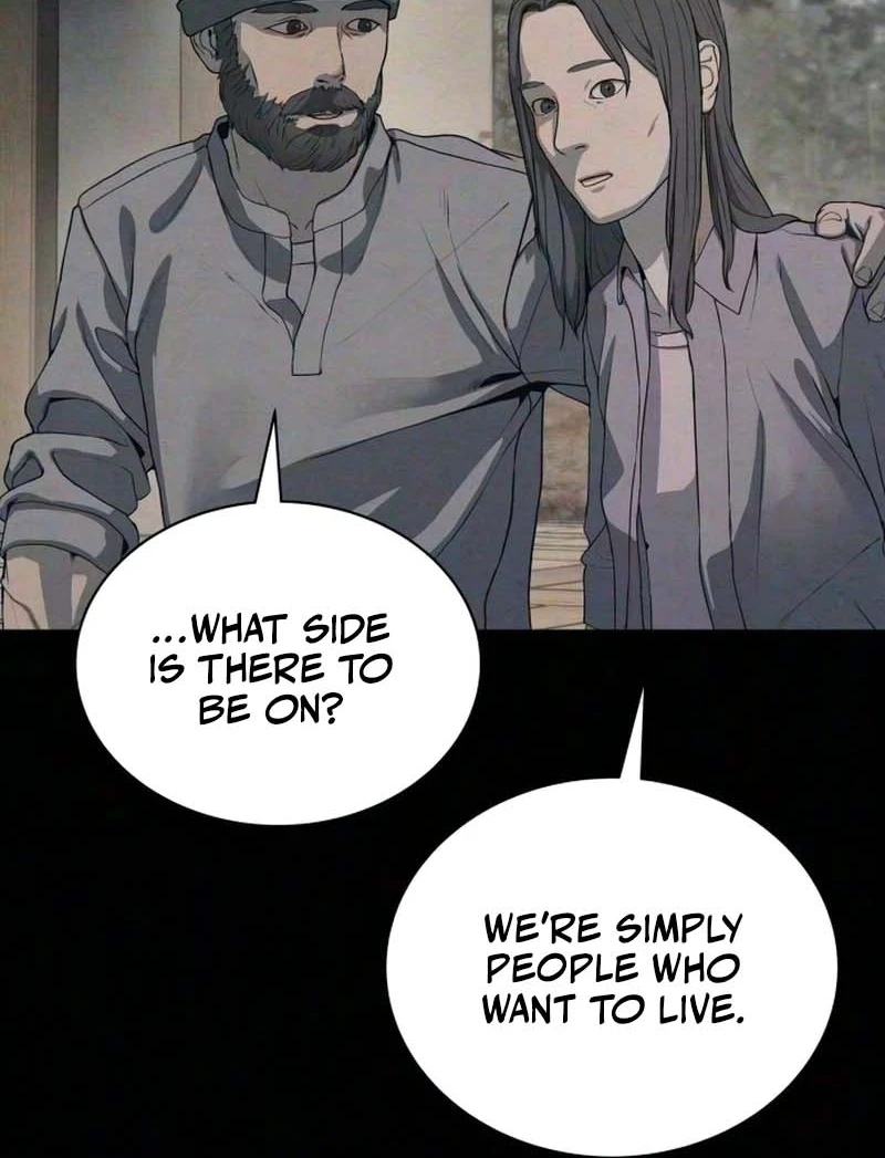 Read Interview chapter 6 image 90 on Lezhin