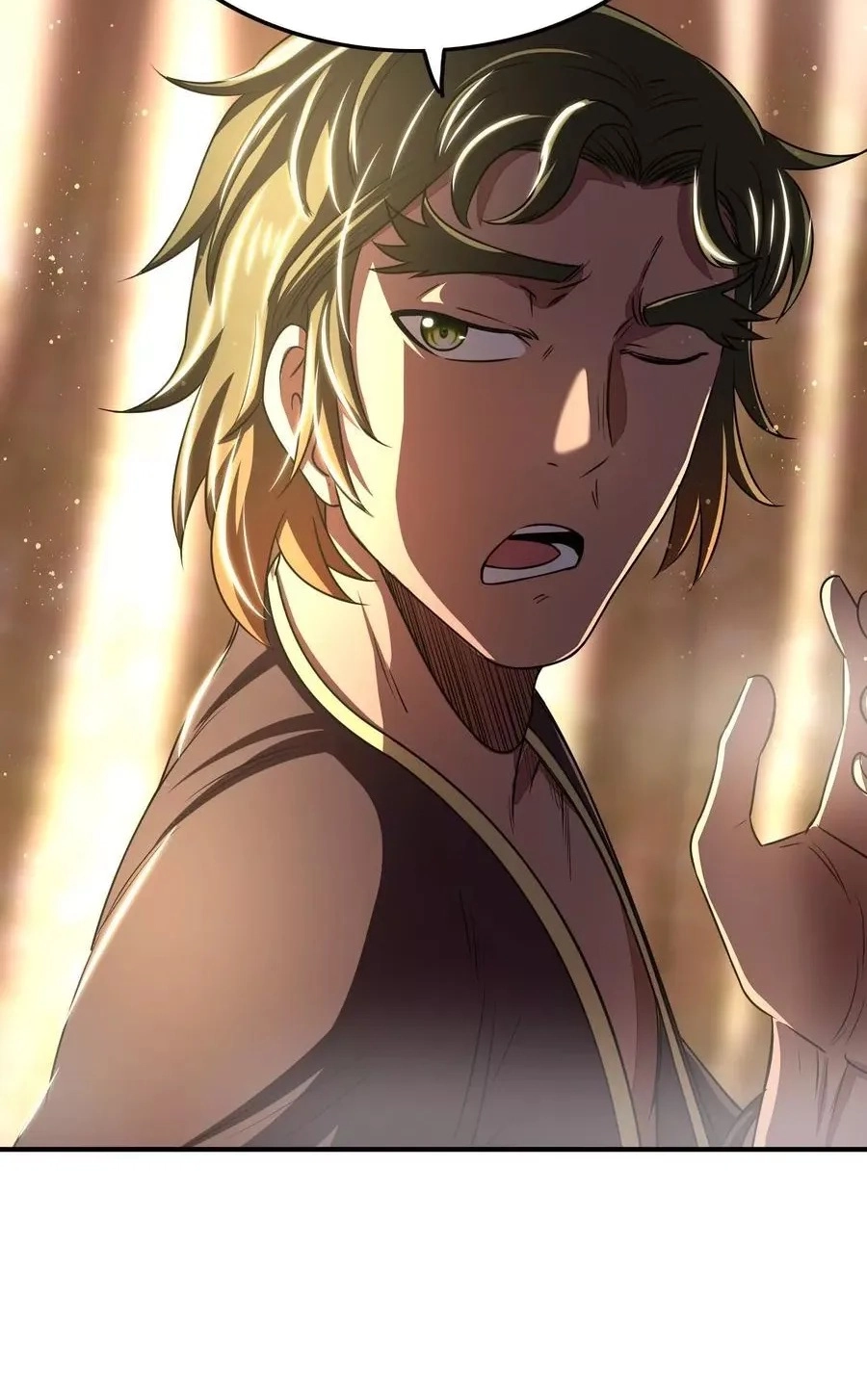 Read Interview chapter 7 image 24 on Lezhin