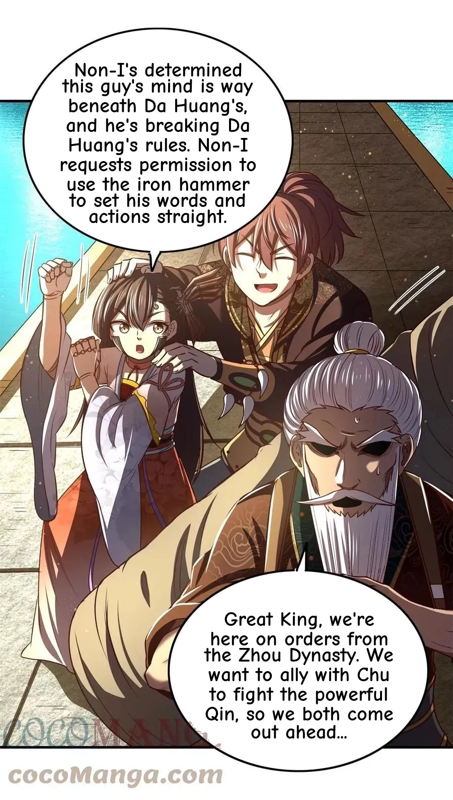 Read Interview chapter 7 image 25 on Lezhin