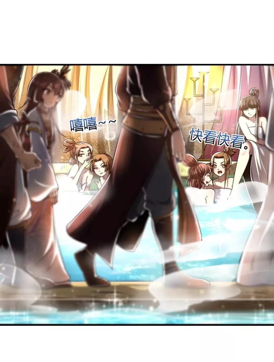 Read Interview chapter 7 image 5 on Lezhin
