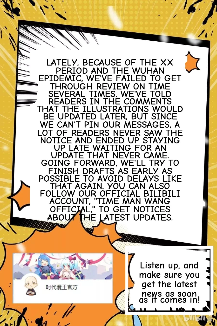 Read Interview chapter 7 image 62 on Lezhin