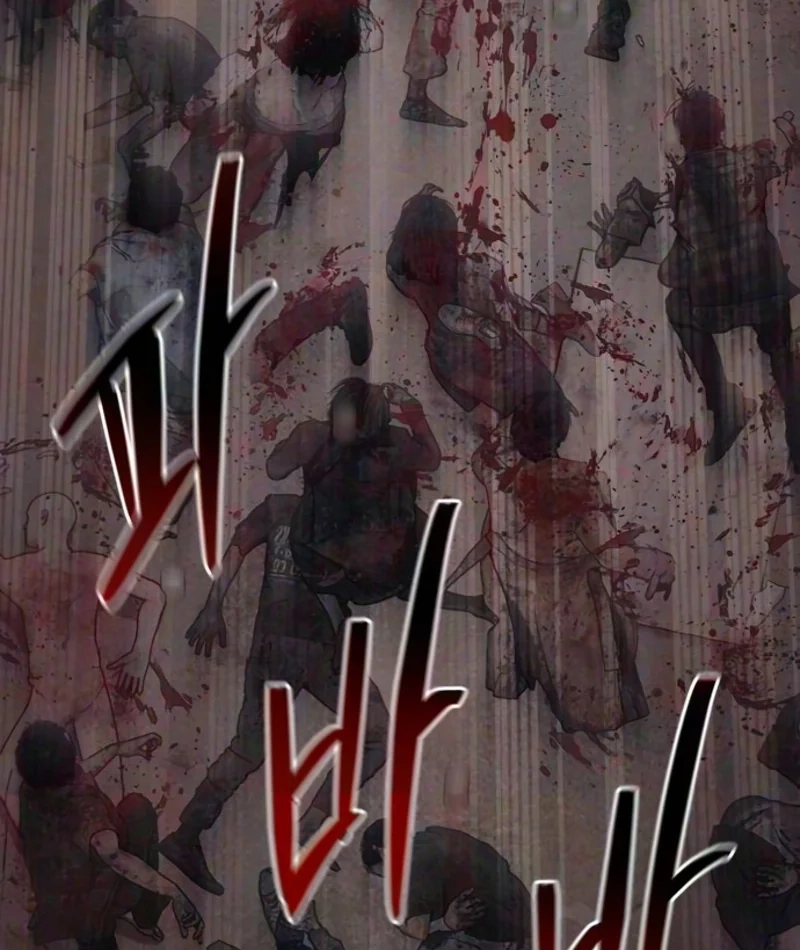 Read Interview chapter 8 image 105 on Lezhin