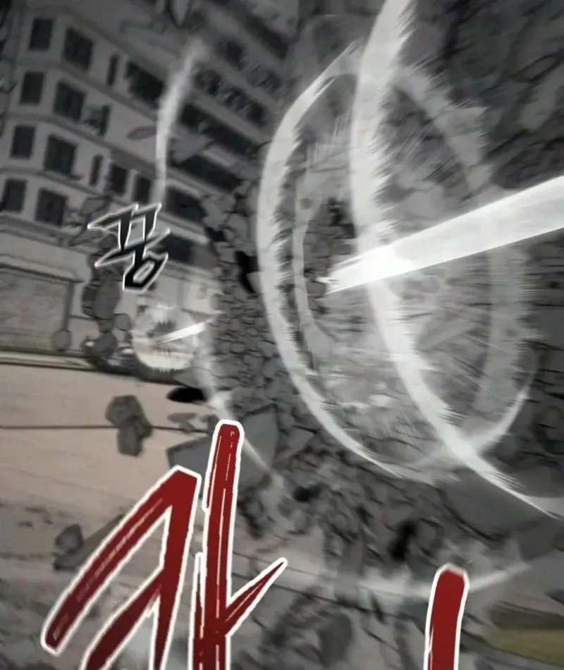 Read Interview chapter 8 image 119 on Lezhin