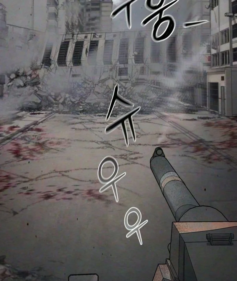 Read Interview chapter 8 image 122 on Lezhin