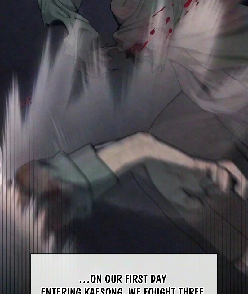 Read Interview chapter 8 image 141 on Lezhin