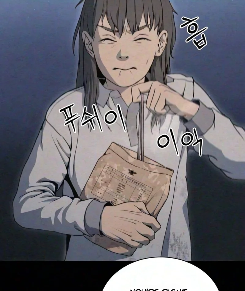 Read Interview chapter 8 image 175 on Lezhin