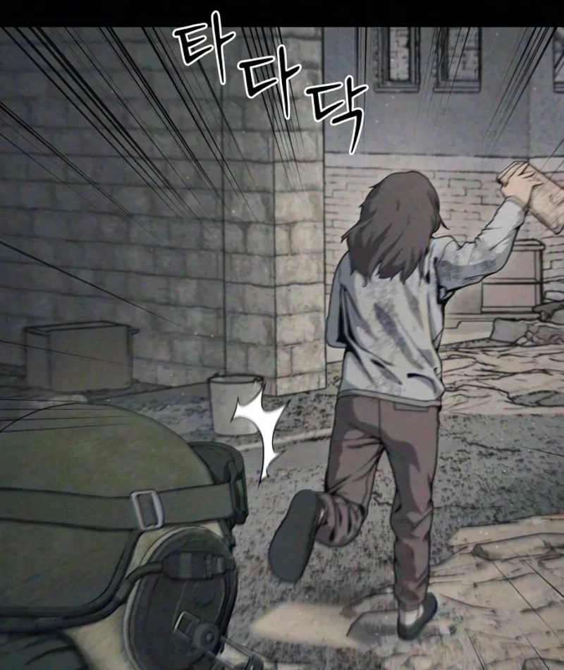 Read Interview chapter 8 image 184 on Lezhin