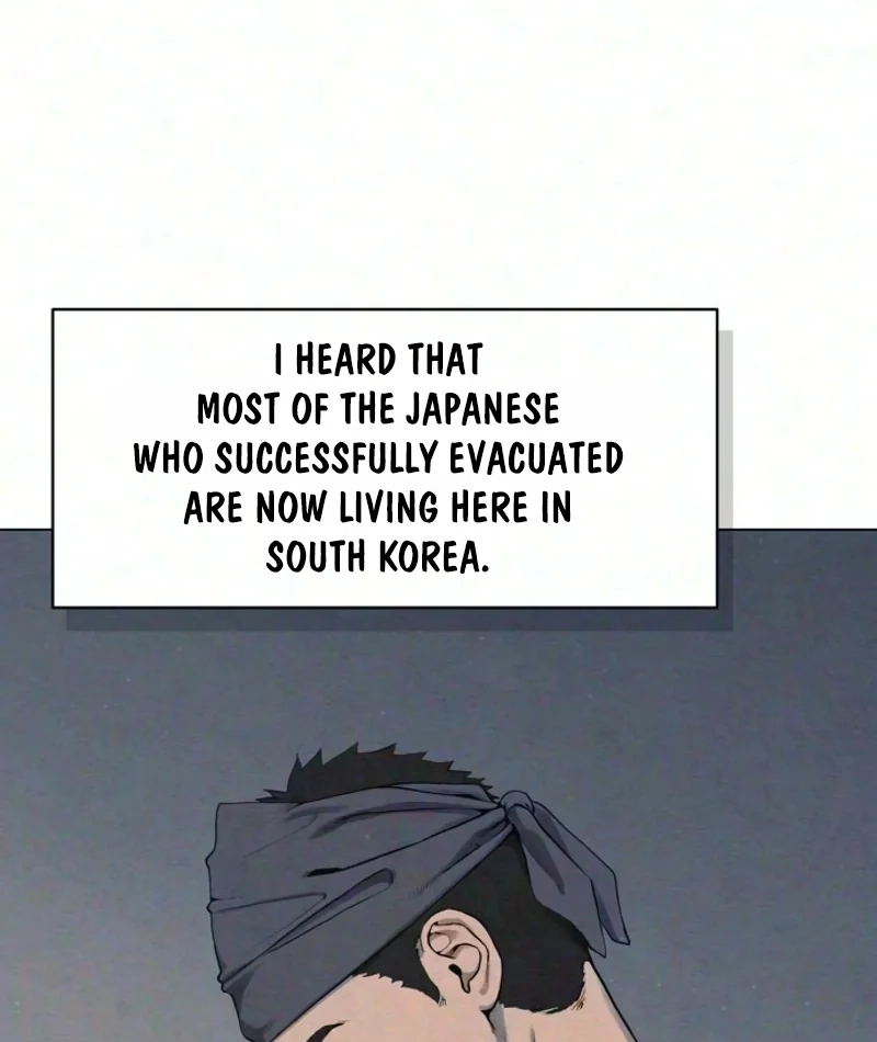 Read Interview chapter 8 image 34 on Lezhin