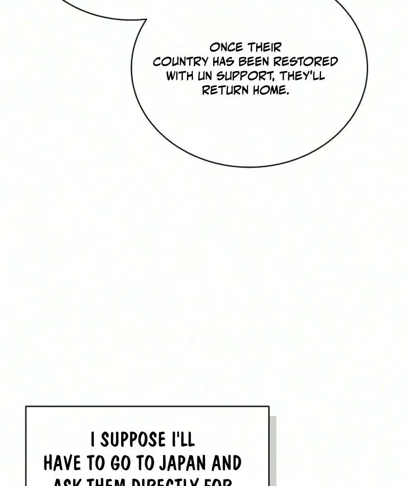 Read Interview chapter 8 image 36 on Lezhin