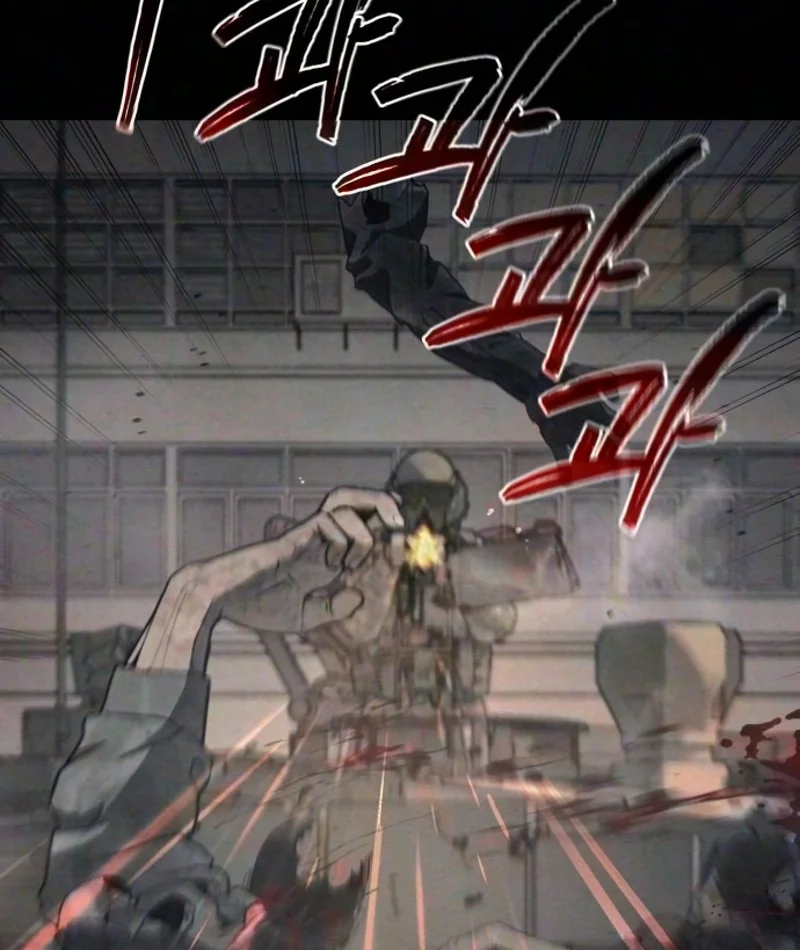 Read Interview chapter 8 image 90 on Lezhin
