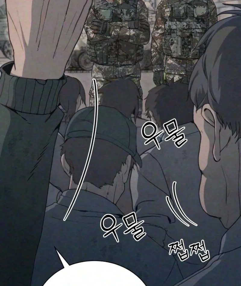 Interview Chapter 9 page 6 - 