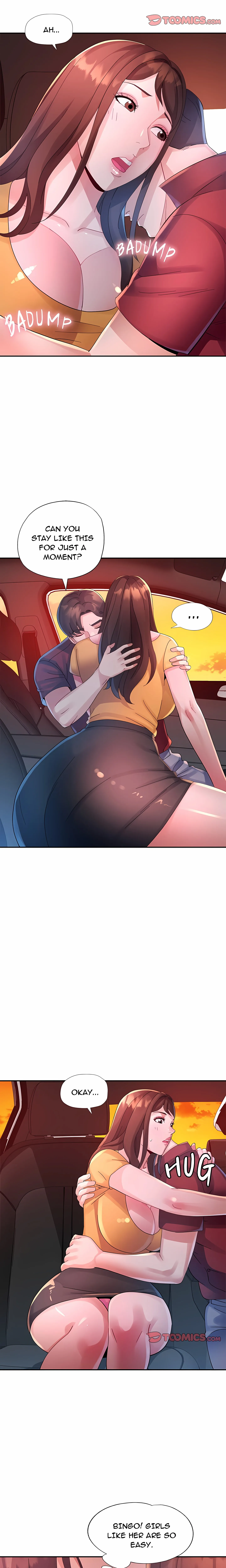 Read Intimate Tutoring chapter 13 image 12 on Lezhin
