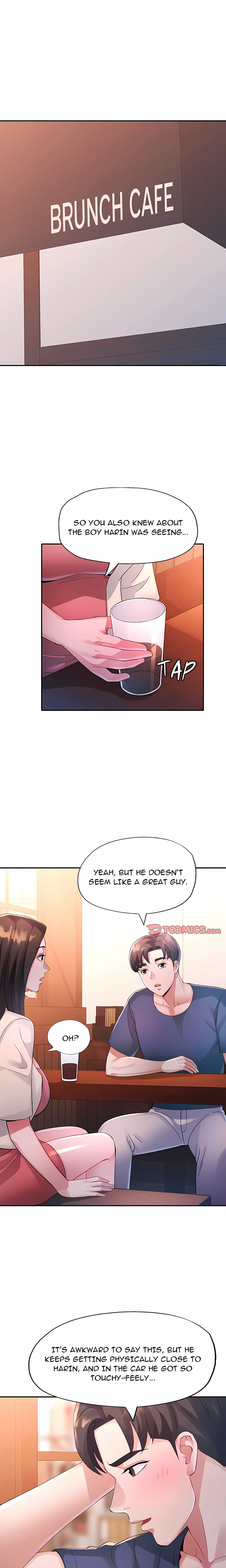 Read Intimate Tutoring chapter 17 image 11 on Lezhin