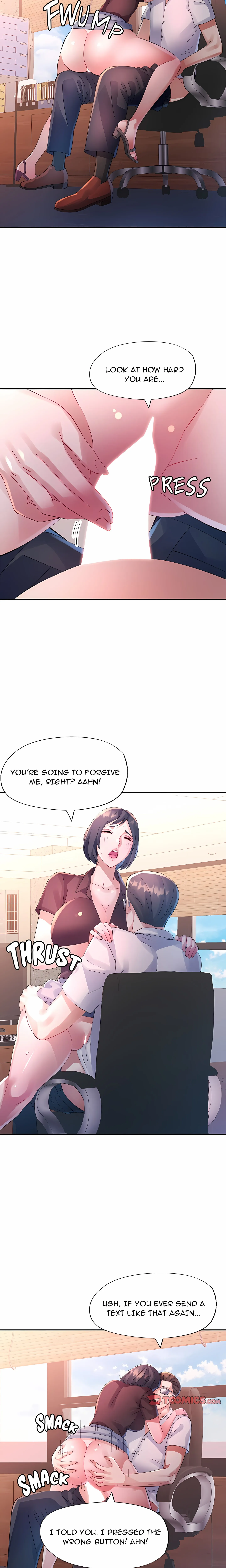 Read Intimate Tutoring chapter 17 image 17 on Lezhin