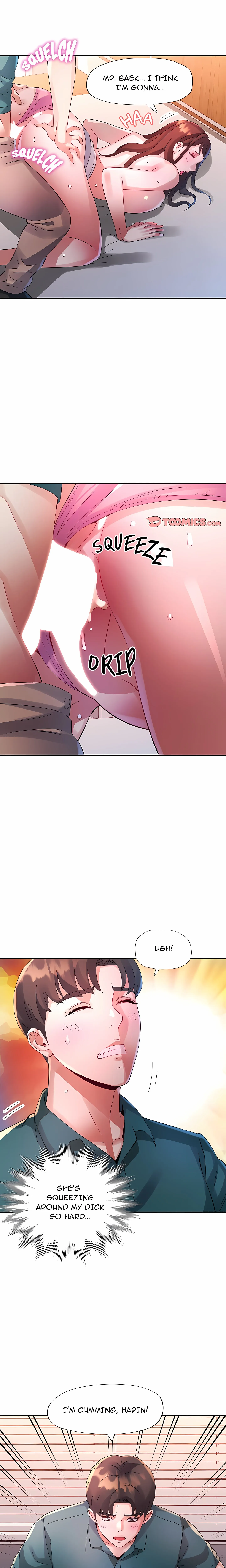 Read Intimate Tutoring chapter 21 image 10 on Lezhin