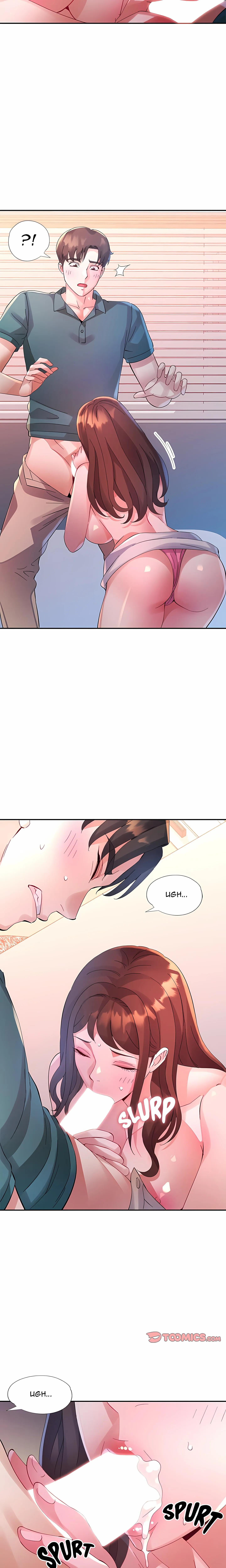 Read Intimate Tutoring chapter 21 image 12 on Lezhin