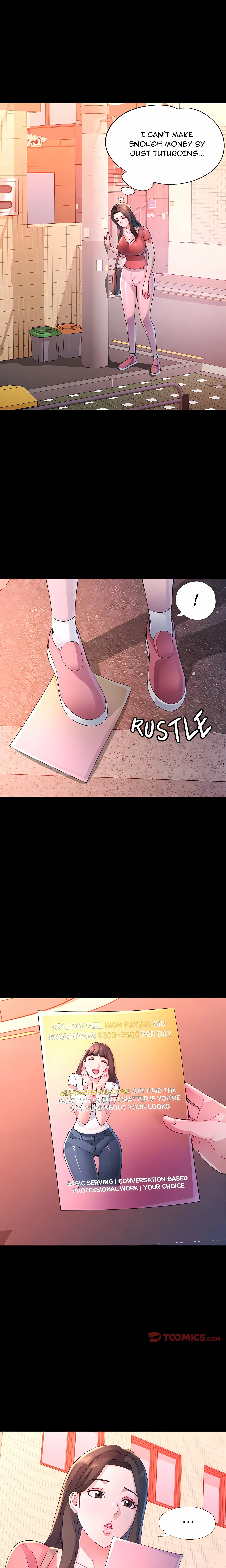 Read Intimate Tutoring chapter 24 image 12 on Lezhin