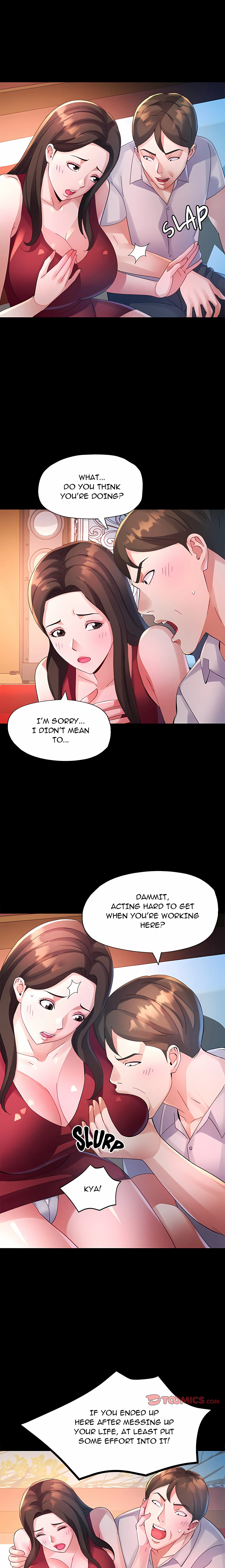 Read Intimate Tutoring chapter 24 image 17 on Lezhin