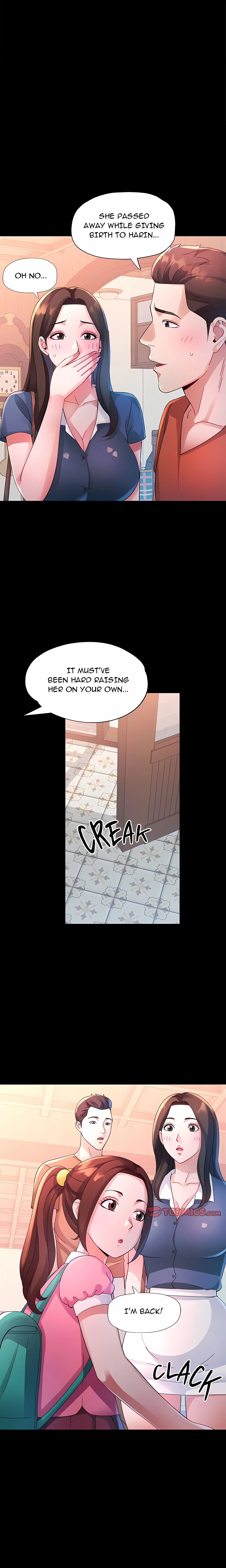 Read Intimate Tutoring chapter 24 image 2 on Lezhin