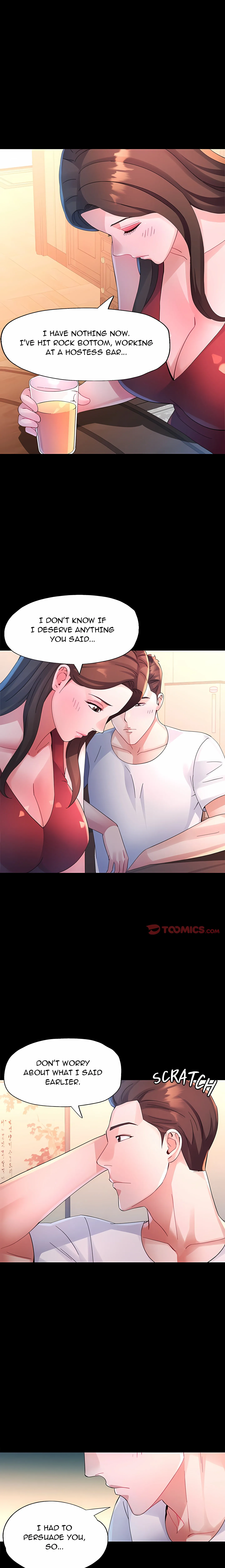 Read Intimate Tutoring chapter 25 image 11 on Lezhin
