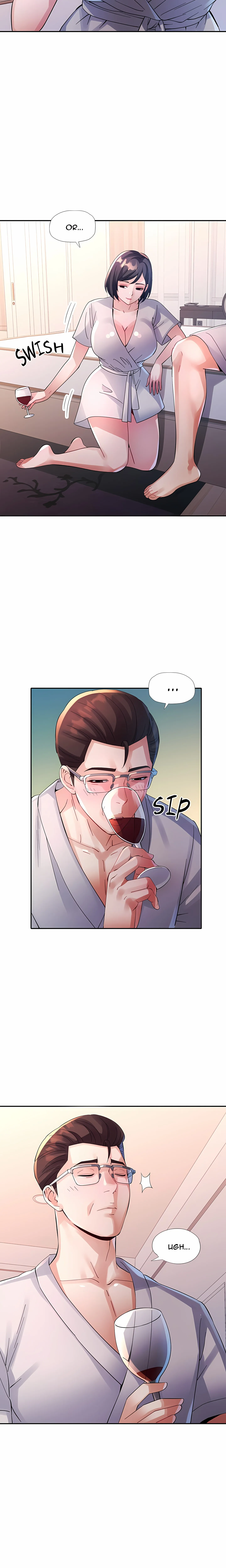 Read Intimate Tutoring chapter 3 image 17 on Lezhin