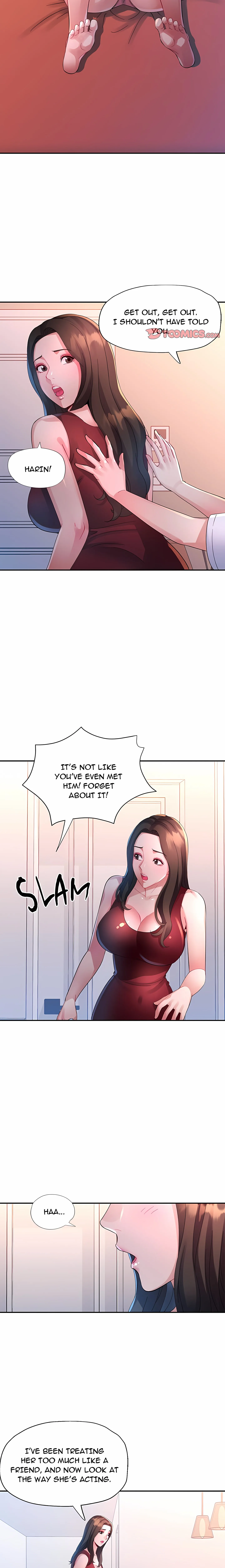 Read Intimate Tutoring chapter 8 image 16 on Lezhin