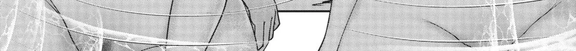 Read Into the Deepest, Most Unknowable Dungeon chapter 10 image 27 on Lezhin