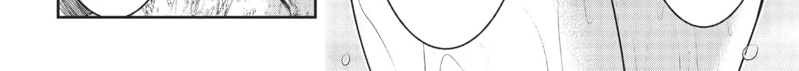 Read Into the Deepest, Most Unknowable Dungeon chapter 10 image 61 on Lezhin
