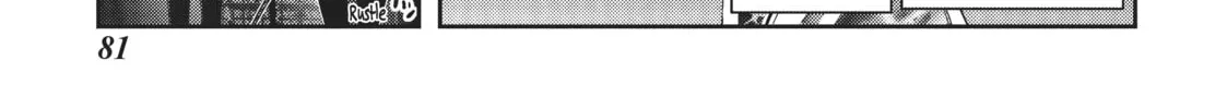 Read Into the Deepest, Most Unknowable Dungeon chapter 10 image 67 on Lezhin