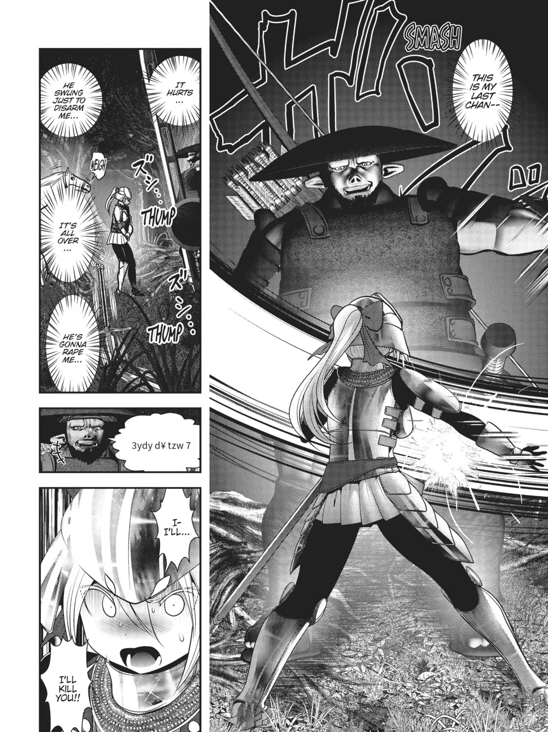 Read Into the Deepest, Most Unknowable Dungeon chapter 11 image 30 on Lezhin