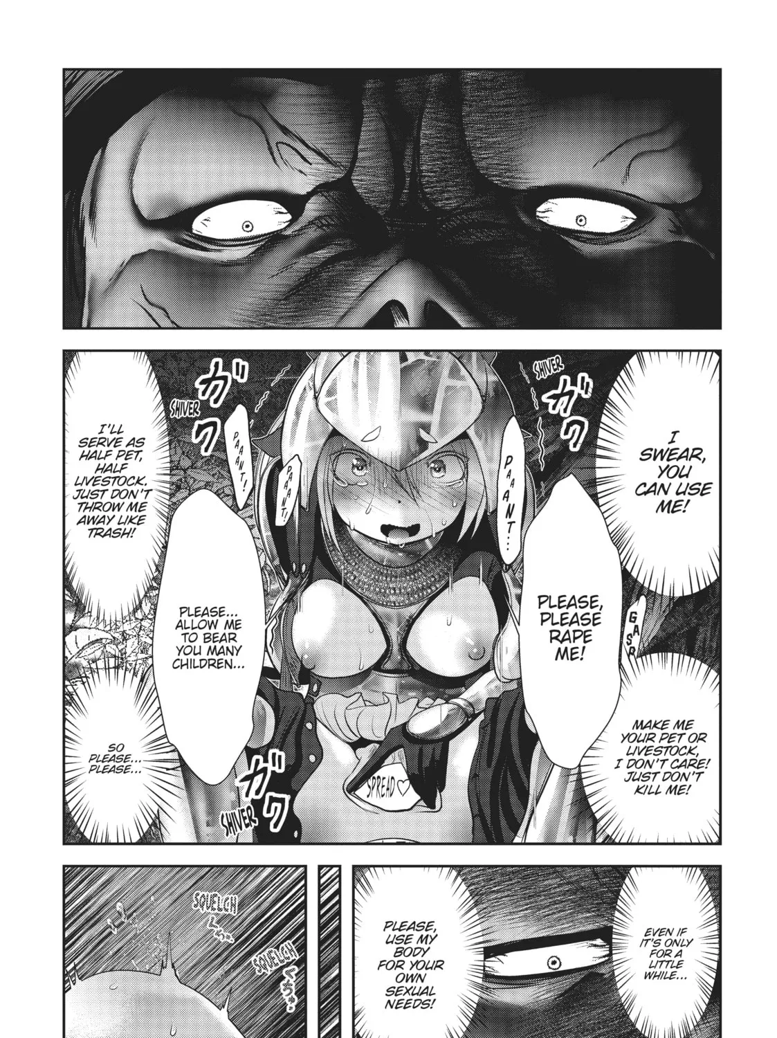 Read Into the Deepest, Most Unknowable Dungeon chapter 11 image 36 on Lezhin