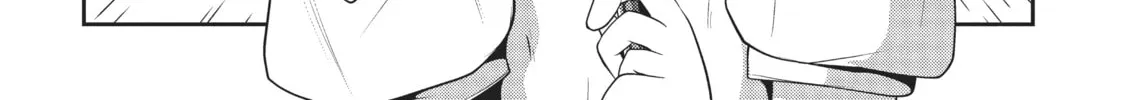 Read Into the Deepest, Most Unknowable Dungeon chapter 11 image 55 on Lezhin