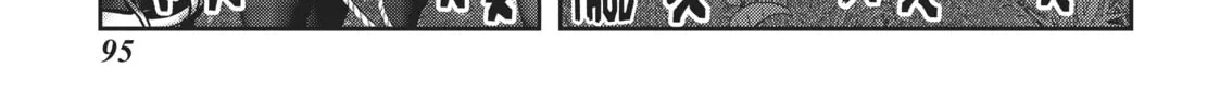 Read Into the Deepest, Most Unknowable Dungeon chapter 11 image 7 on Lezhin