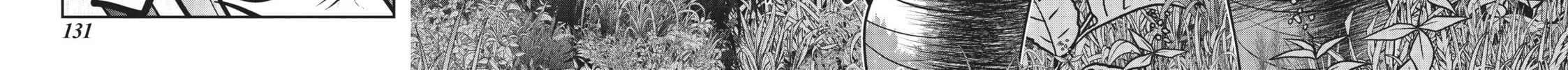 Read Into the Deepest, Most Unknowable Dungeon chapter 11 image 75 on Lezhin