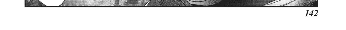 Read Into the Deepest, Most Unknowable Dungeon chapter 12 image 13 on Lezhin