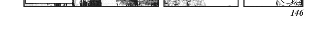 Read Into the Deepest, Most Unknowable Dungeon chapter 12 image 21 on Lezhin