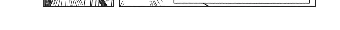 Read Into the Deepest, Most Unknowable Dungeon chapter 12 image 31 on Lezhin