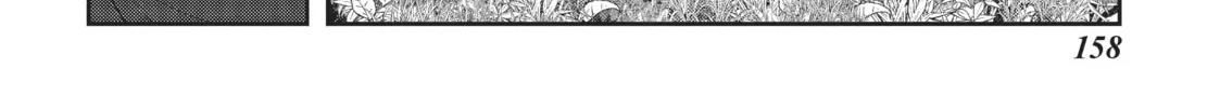 Read Into the Deepest, Most Unknowable Dungeon chapter 12 image 45 on Lezhin