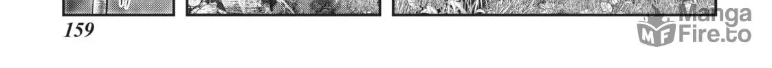 Read Into the Deepest, Most Unknowable Dungeon chapter 12 image 47 on Lezhin