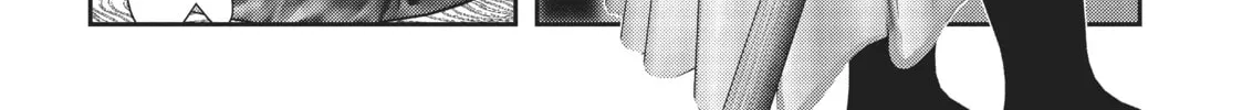 Read Into the Deepest, Most Unknowable Dungeon chapter 12 image 57 on Lezhin