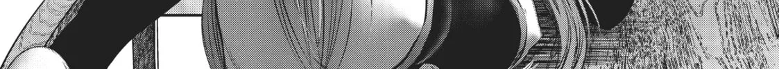 Read Into the Deepest, Most Unknowable Dungeon chapter 12 image 61 on Lezhin