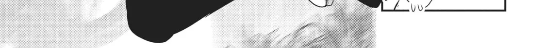 Read Into the Deepest, Most Unknowable Dungeon chapter 13 image 1 on Lezhin