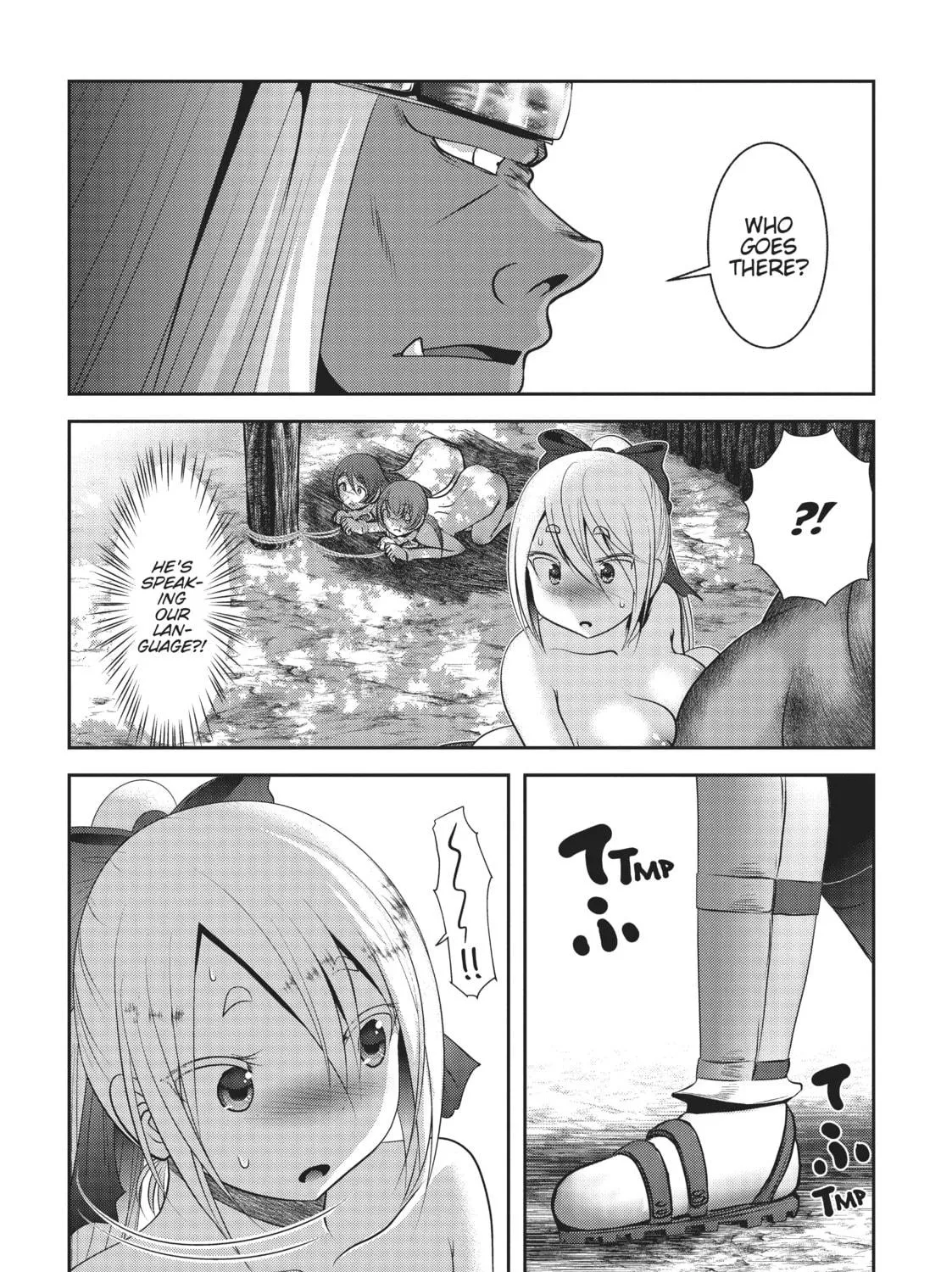 Read Into the Deepest, Most Unknowable Dungeon chapter 13 image 18 on Lezhin