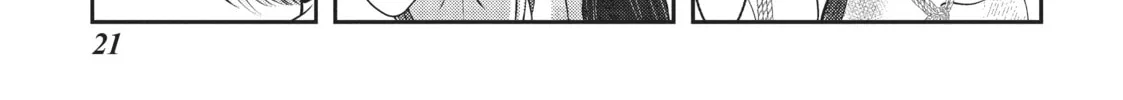 Read Into the Deepest, Most Unknowable Dungeon chapter 13 image 33 on Lezhin