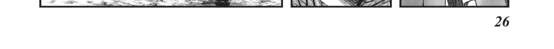 Read Into the Deepest, Most Unknowable Dungeon chapter 13 image 43 on Lezhin